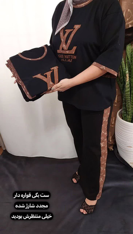 ست تیشرت و شلوار قواره دار
